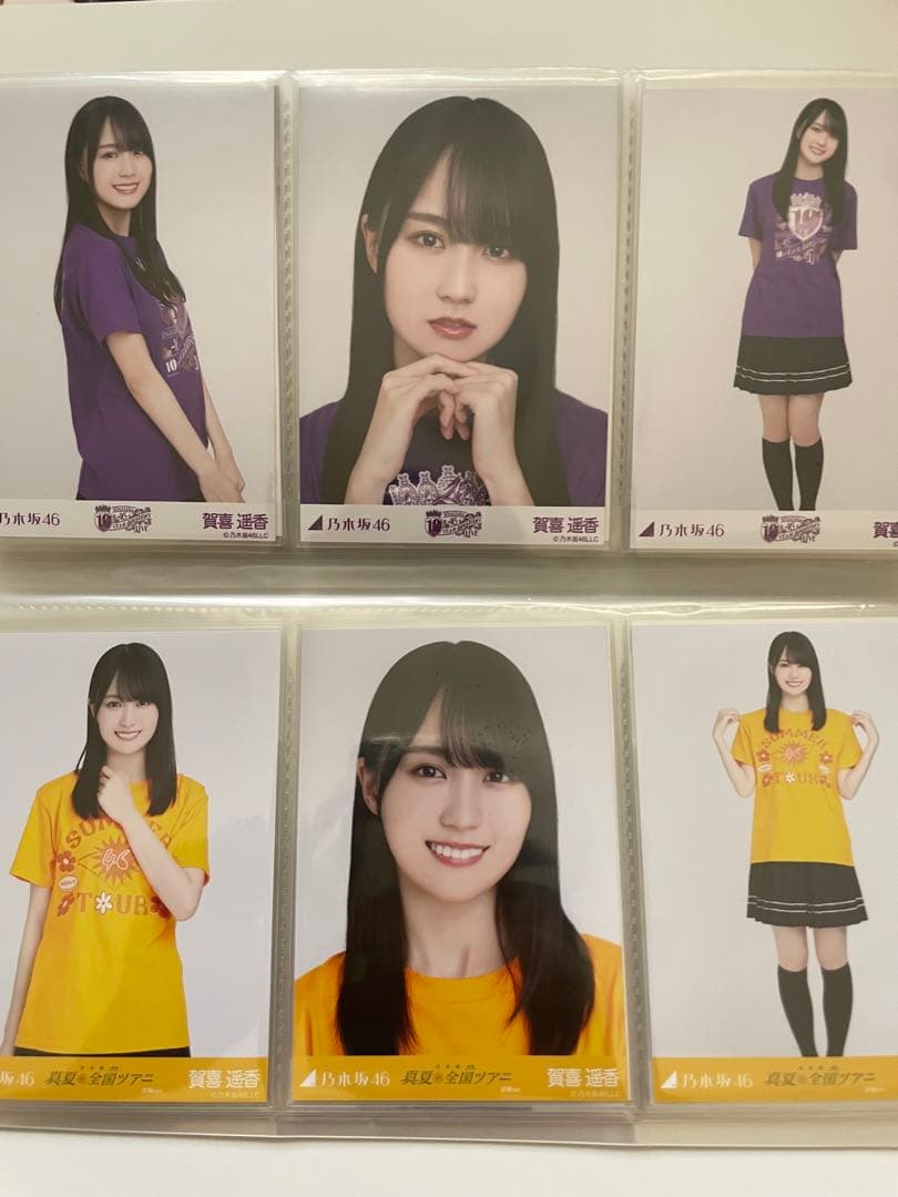 乃木坂46 引退品 賀喜遥香
