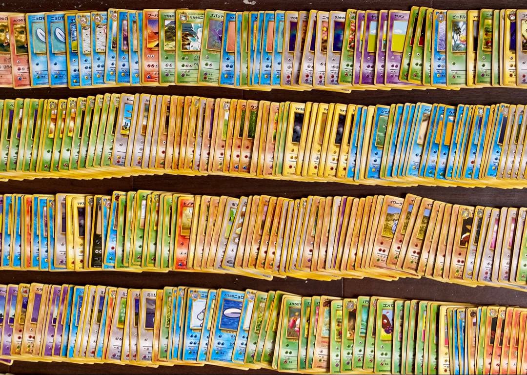 旧裏ポケモンカード　まとめ売り　約3100枚