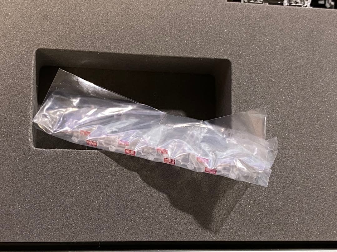 TOMIX 98463 近鉄30000系ビスタEX 新塗装