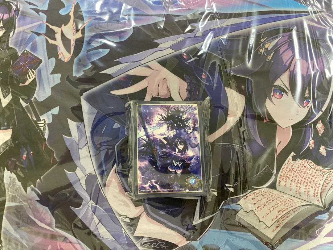 ノイン　プレイマット