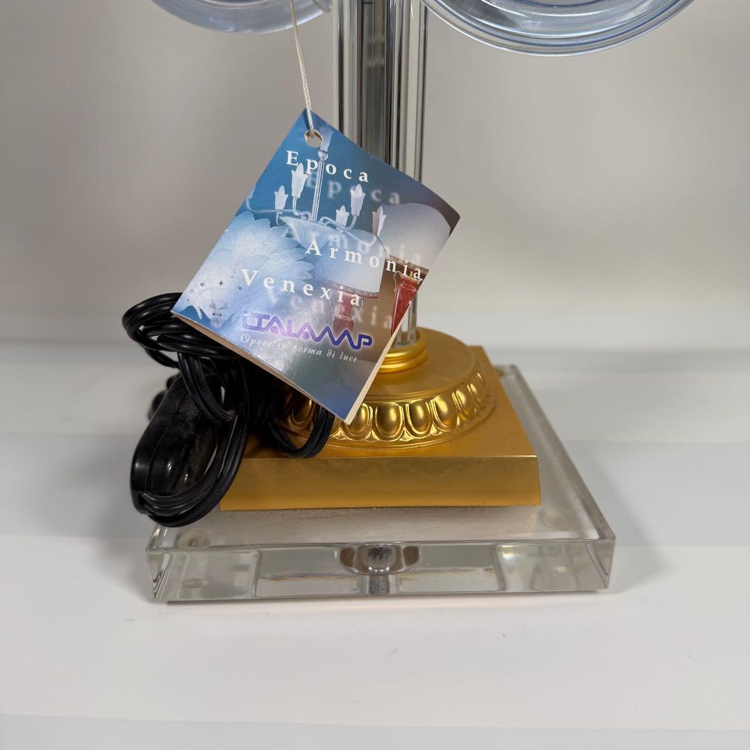 Epoca CALAMAP﻿ ランプ　アンティーク　ライト