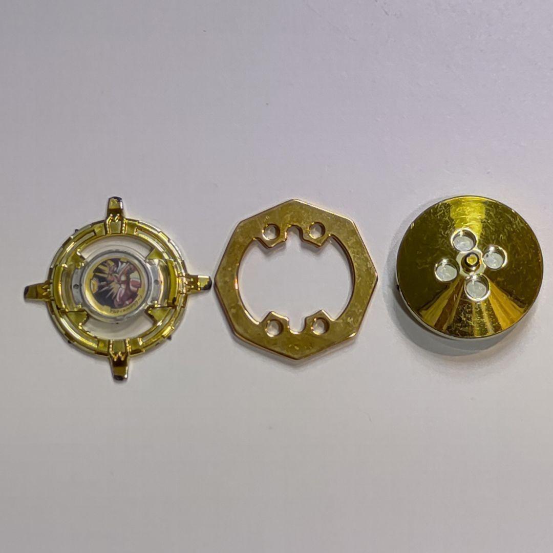 爆転シュートベイブレード　アルティメットドラグーン ゴールドメッキバージョン