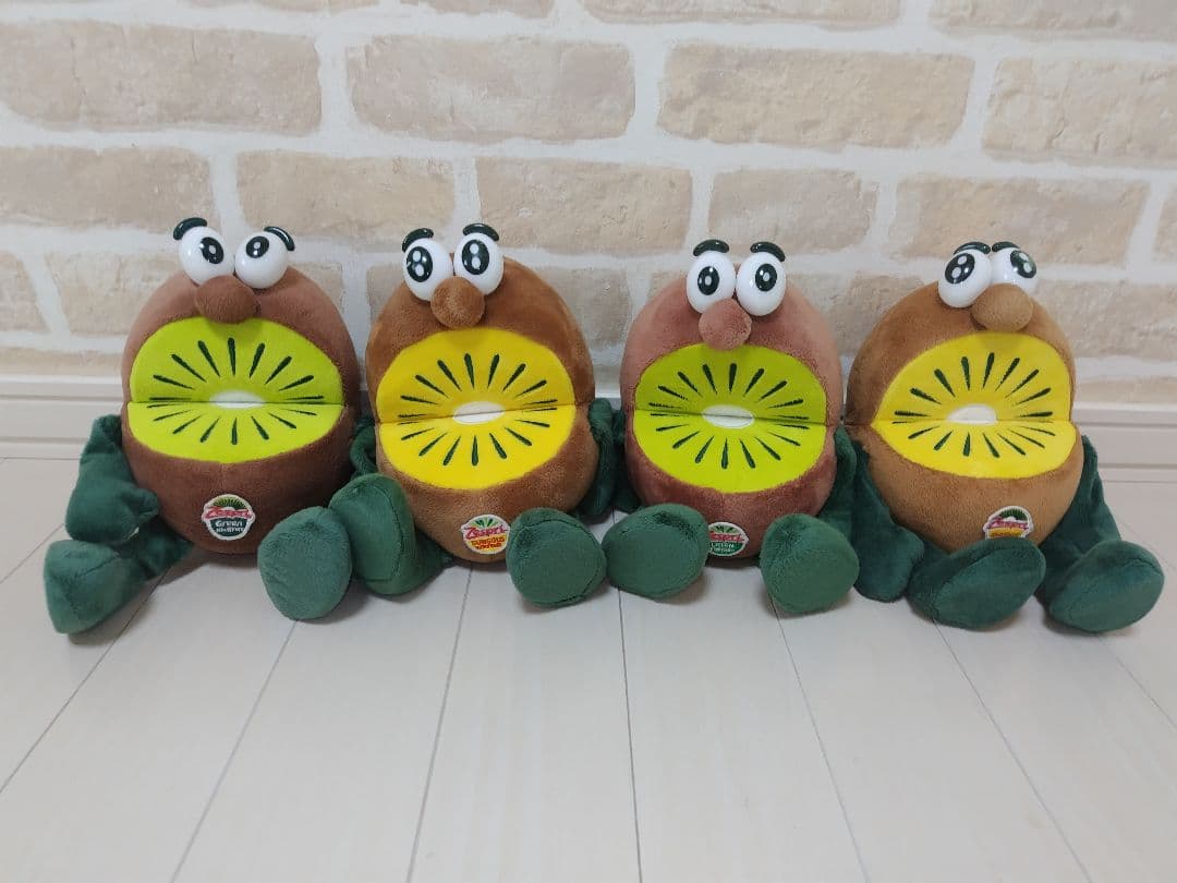 （非売品）ゼスプリ キウイブラザーズ4体セット ぬいぐるみ 約30cm
