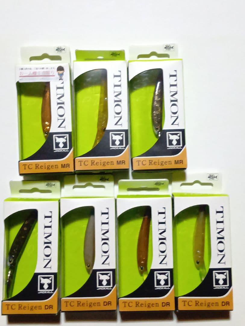 ティモン TCレイゲン MR DR