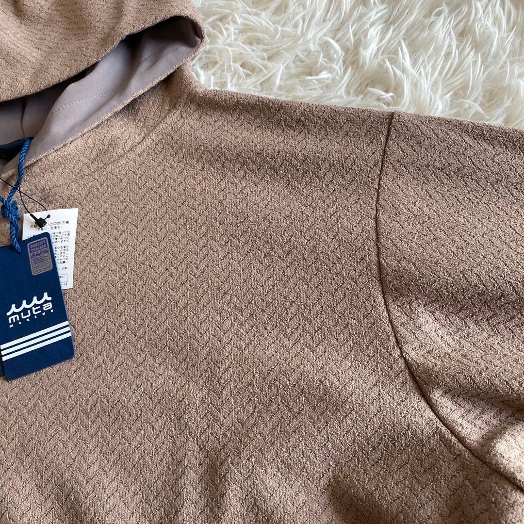 ナカネ★フォロー割できます！★ムータマリン　ゴルフセットアップ