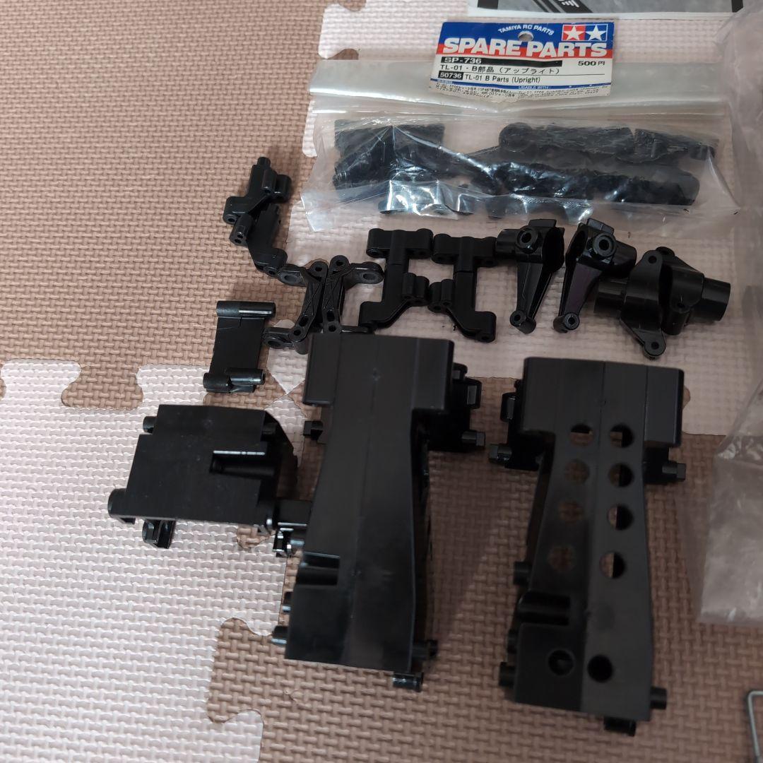 タミヤ　M−03 FFラジコンカー