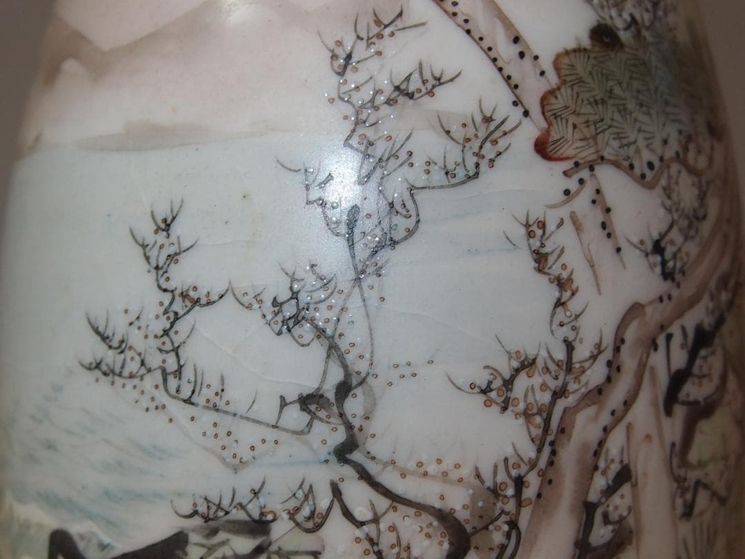 【骨董・良品】明治期 九谷焼 於九谷/久香堂 大徳利 10客 山水鶴松図 酒器