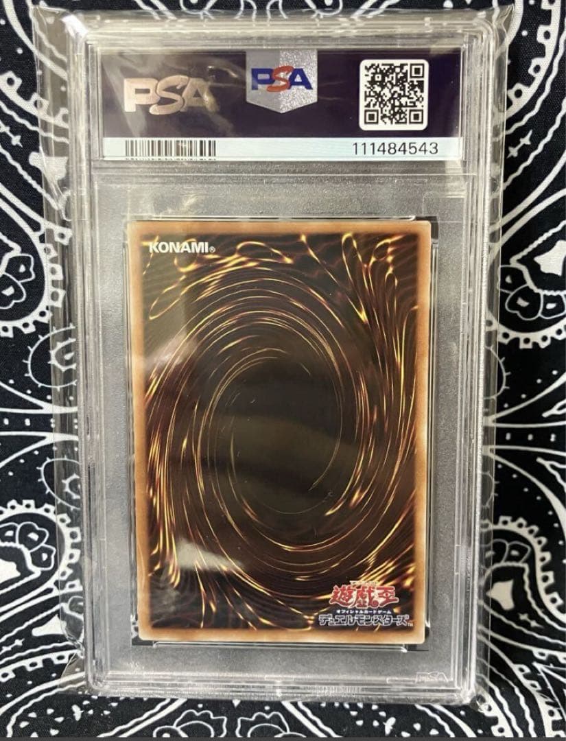 PSA10 美品 レイ 絵違い 25th クオシク アーコレ 25th