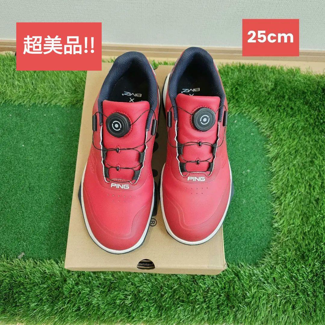 美品!! 25cm PING Xゴルフシューズ レッド ダイヤル式