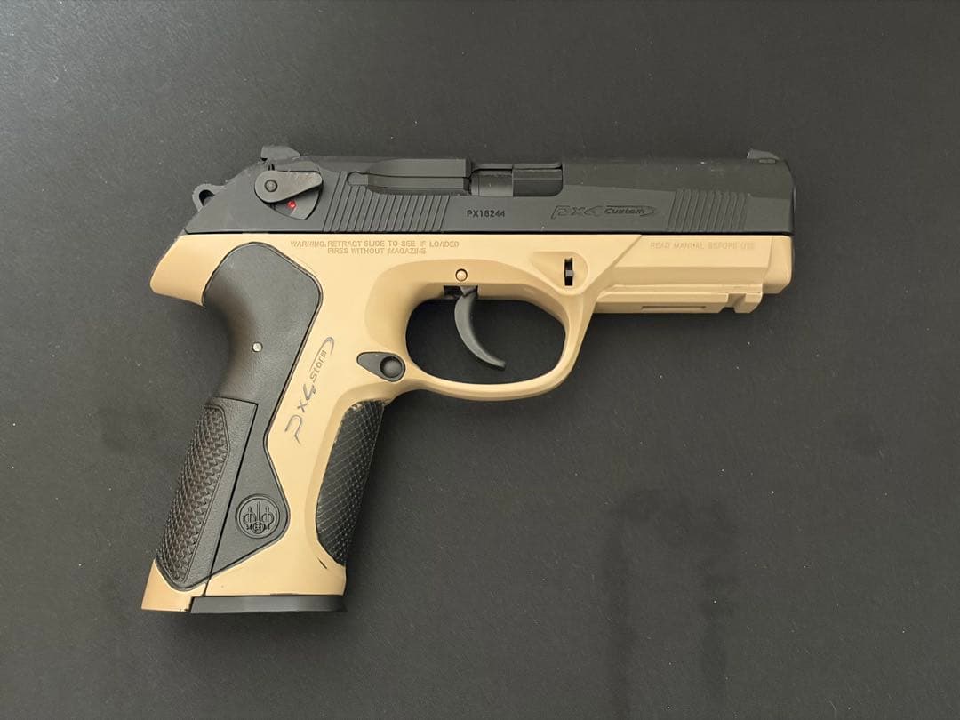 東京マルイベレッタPX4 リアル刻印フレーム交換済み