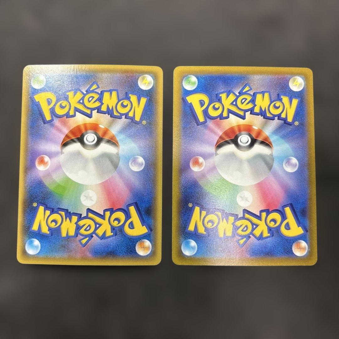 ポケカ　ピカチュウ　まとめ売り