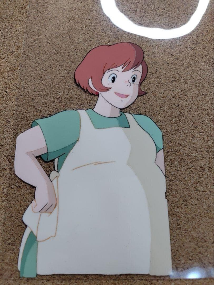 魔女の宅急便　おソノ　セル画