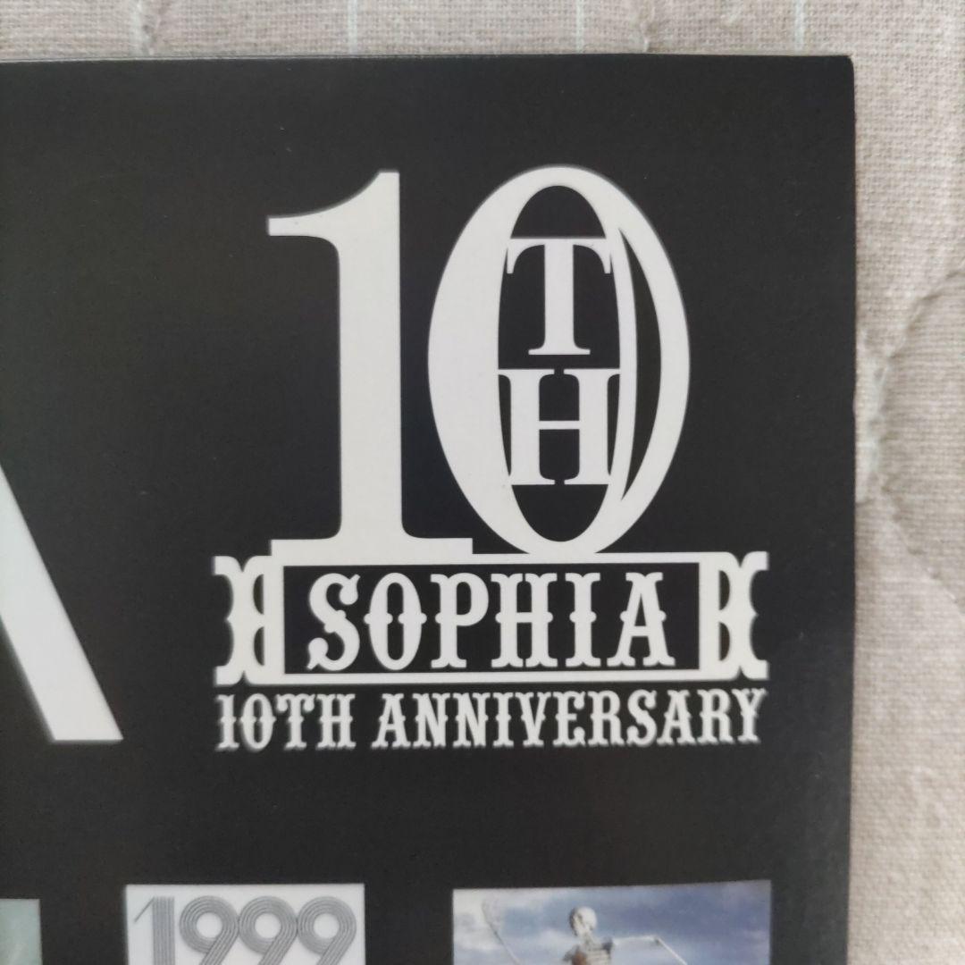 最終値下げ　SOPHIA　10周年記念　LPサイズジャケット　非売品