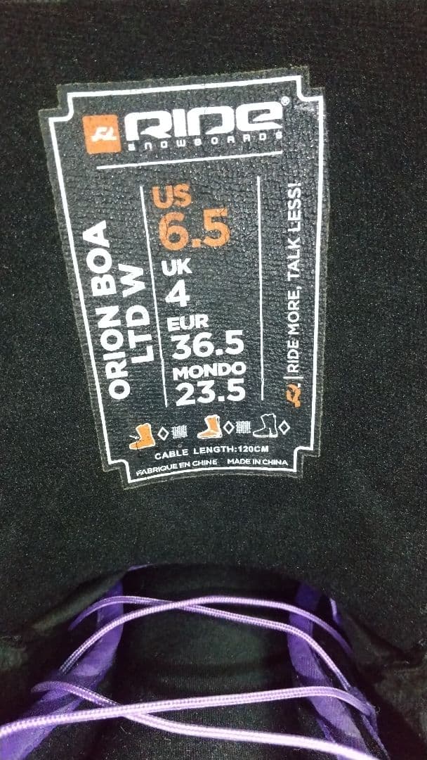 スノーボード ブーツ ゴーグル セット 131cm ミッキー レディース キッズ