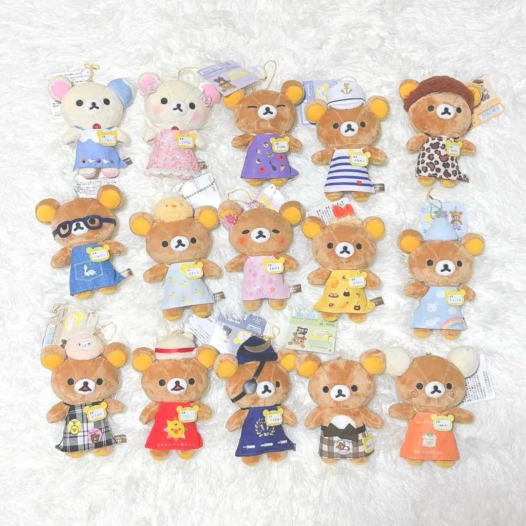 リラックマ リラックマストア 店長 ぶらさげぬいぐるみ ストア限定