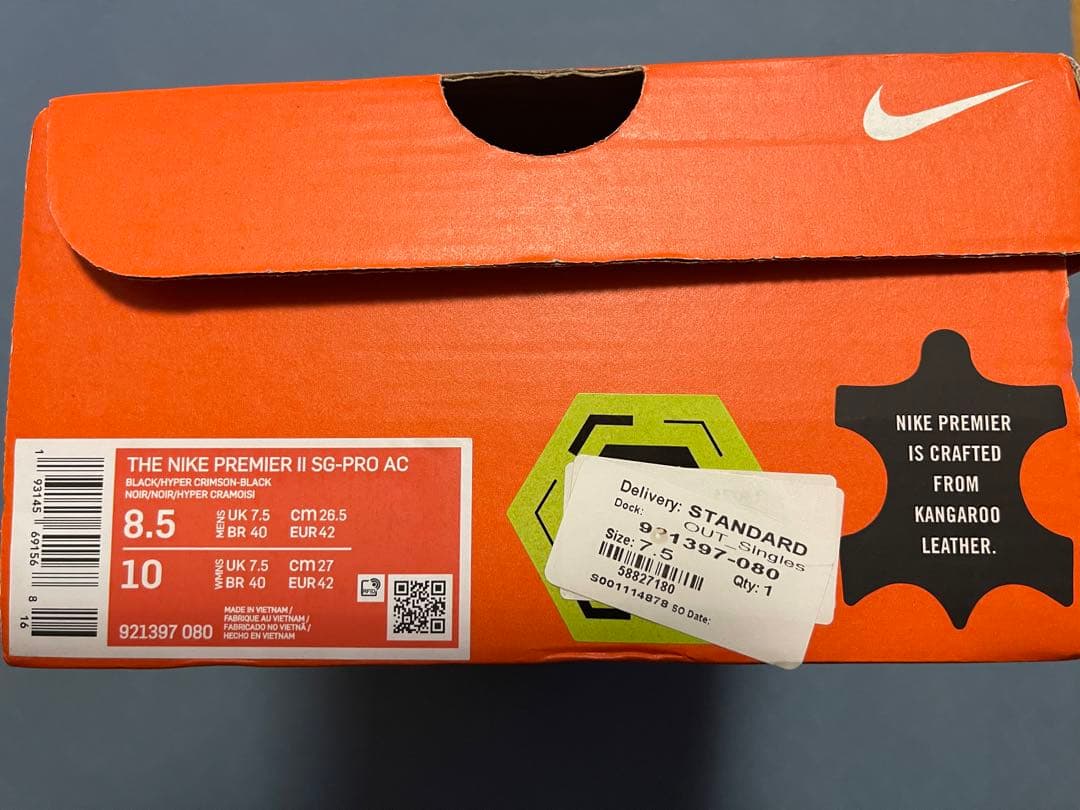 「超貴重」ナイキ　ティエンポプレミア2/26.5cm