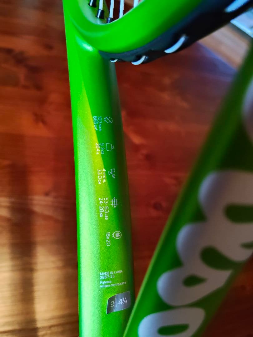 Wilson Blade 103 テニスラケット