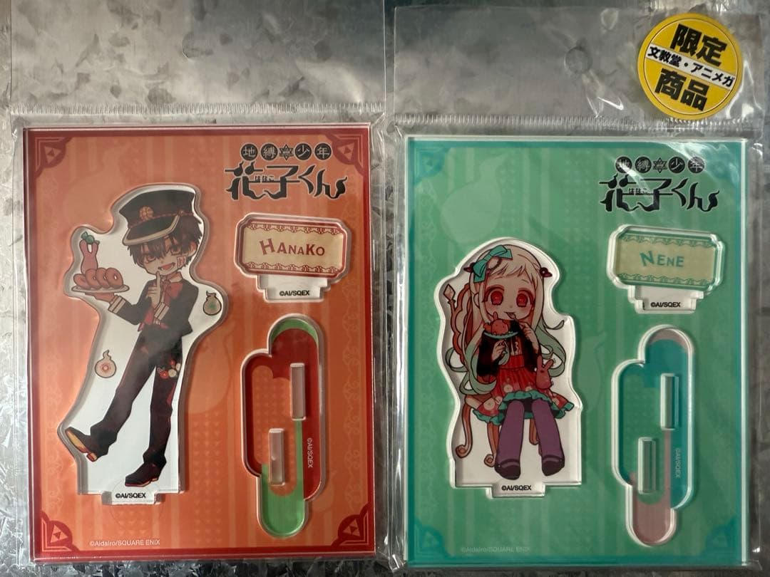 地縛少年花子くん アニメガ みんなでお茶会 アクリルスタンド 花子くん 寧々