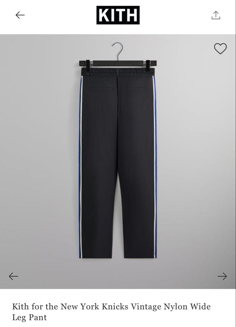 新品Kith Knicks VintageNylon Wide Leg Pant
