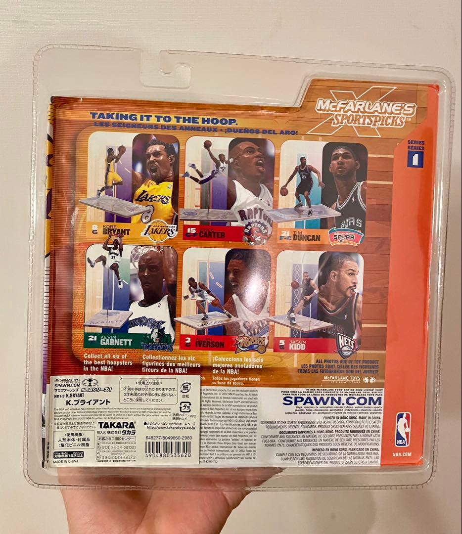 NBA、フィギュア、コービーブライラント、シャキールオニール
