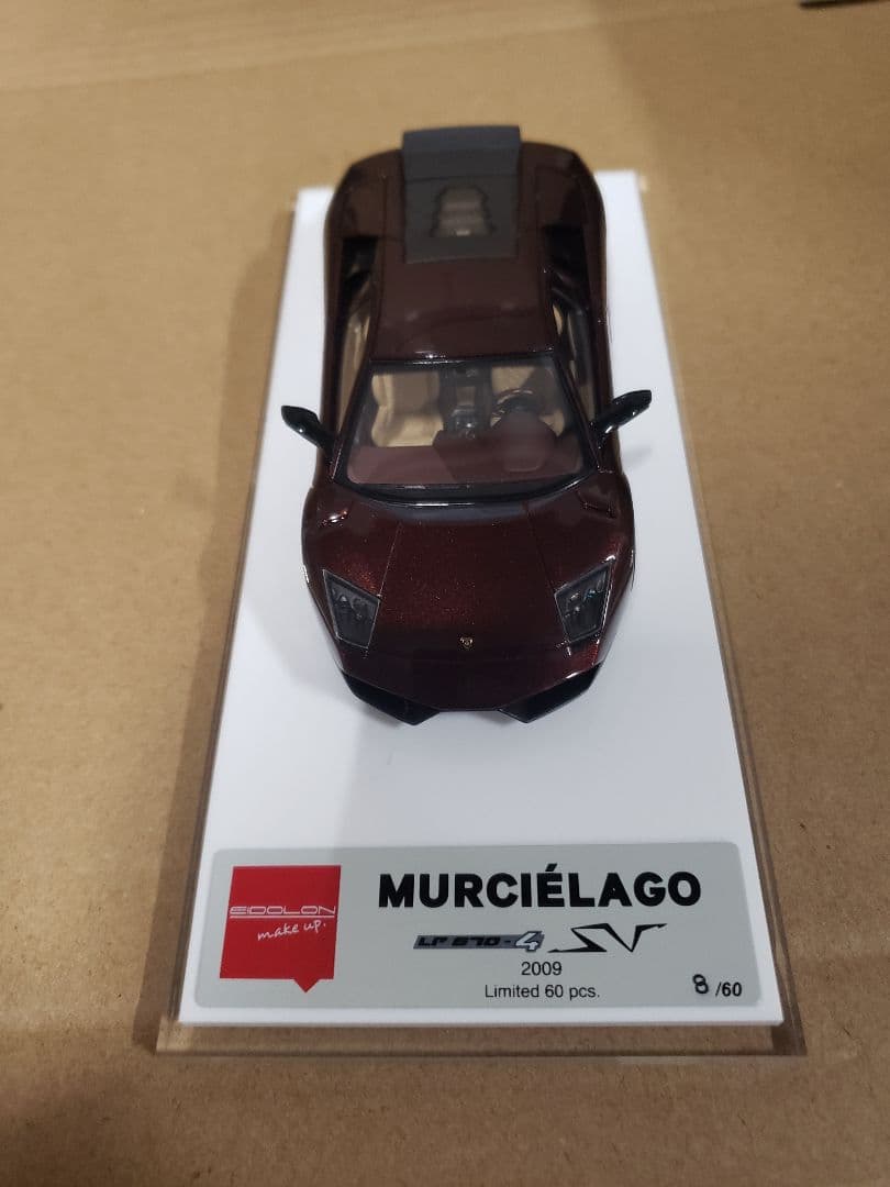 ランボルギーニ ムルシエラゴ LP670-4 SV マローネエクリプシス