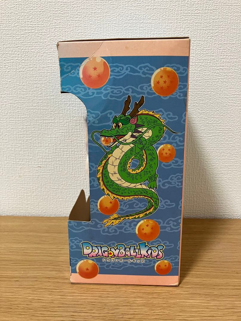 激レア　ドラゴンボール　「トランクスの赤ちゃん」　ぬいぐるみ