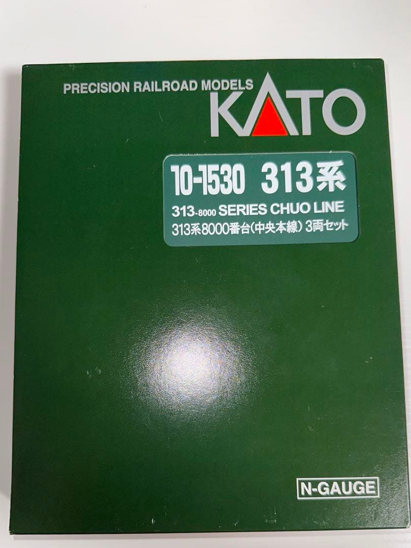 KATO 10-1530 313系8000番台 中央本線 3両セット　おまけつき