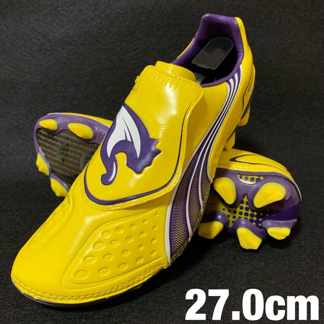【未使用品】PUMA v1.11 FG