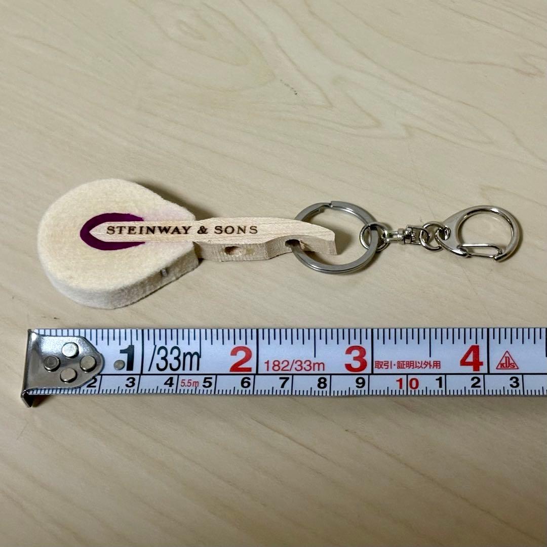 【KYO】スタインウェイ キーホルダー