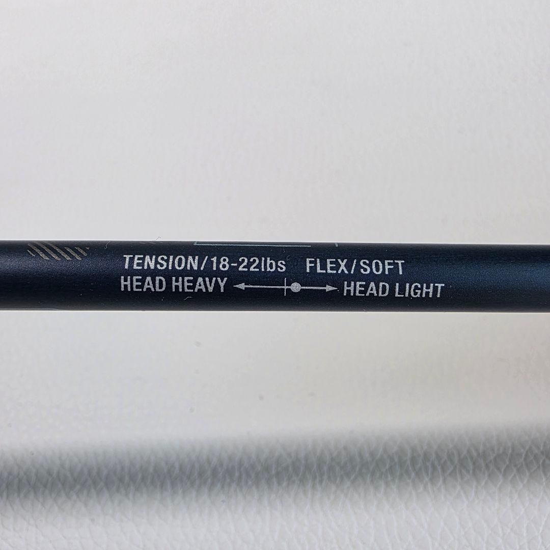 【新品同様】MIZUNO FORTIUS 70 バドミントン ラケット