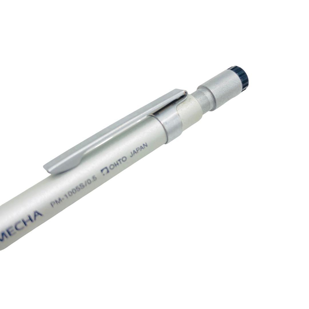 【極美品】OHTO SUPER PROMECHA PM-1005S 0.5