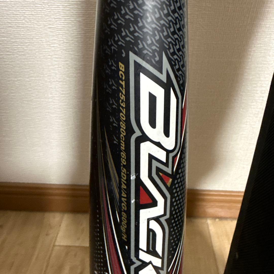 BLACK CANNON 少年軟式用バット 80cm 600g