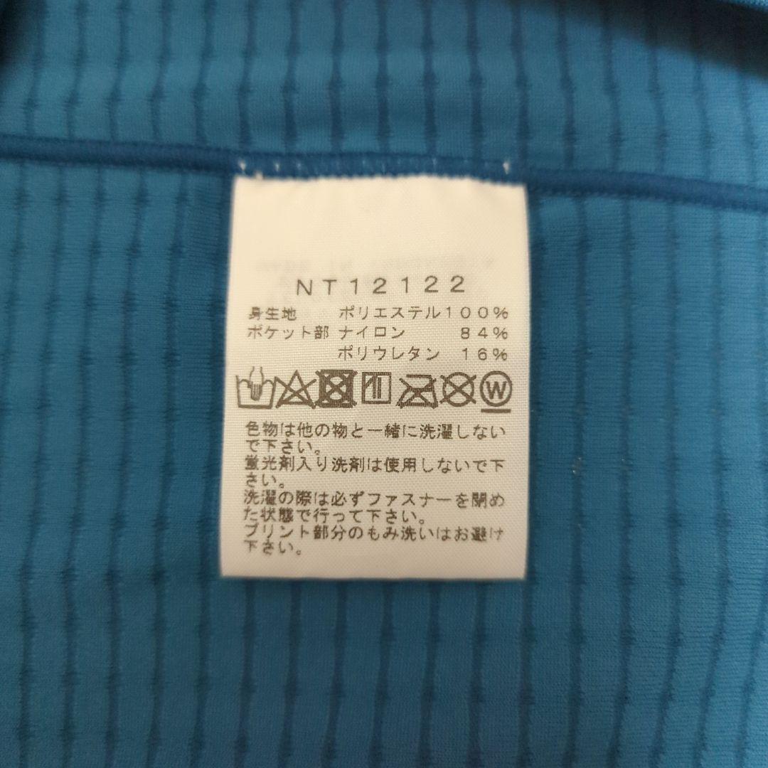 ノースフェイス　エクスペディションドライドットジップハイ　メンズ　XL