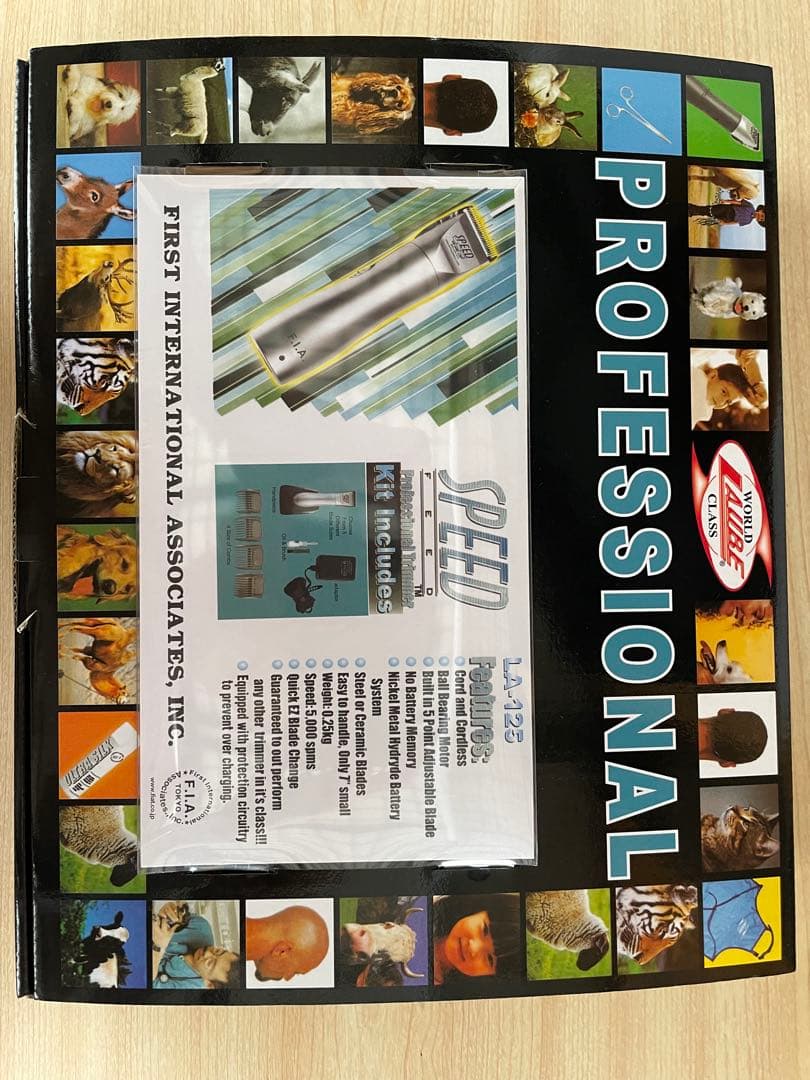 F.I.A. Speedバリカン、替刃付き(1-3mm、3-5mm)