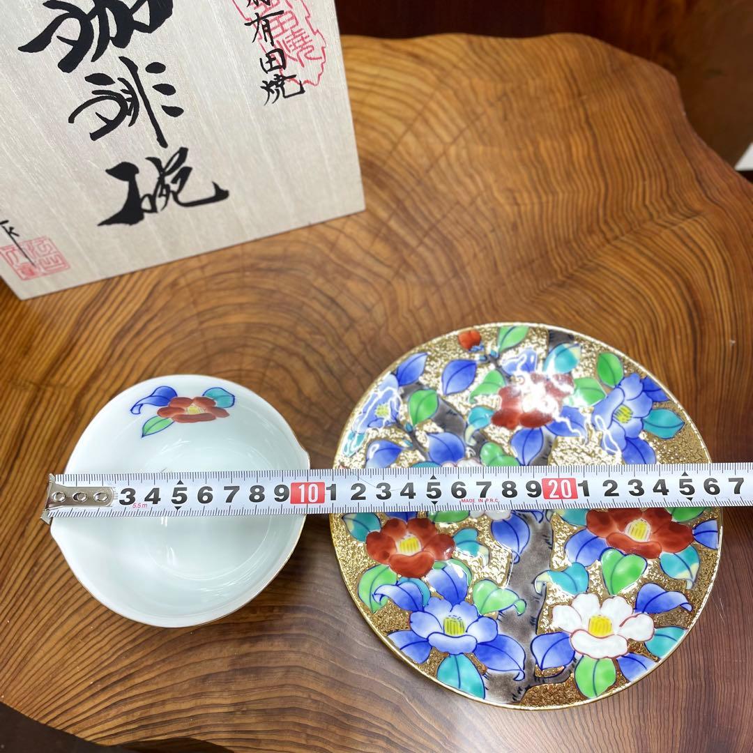 有田焼 金龍窯 江口天童 コーヒーカップ　金彩椿絵 珈琲碗　共箱