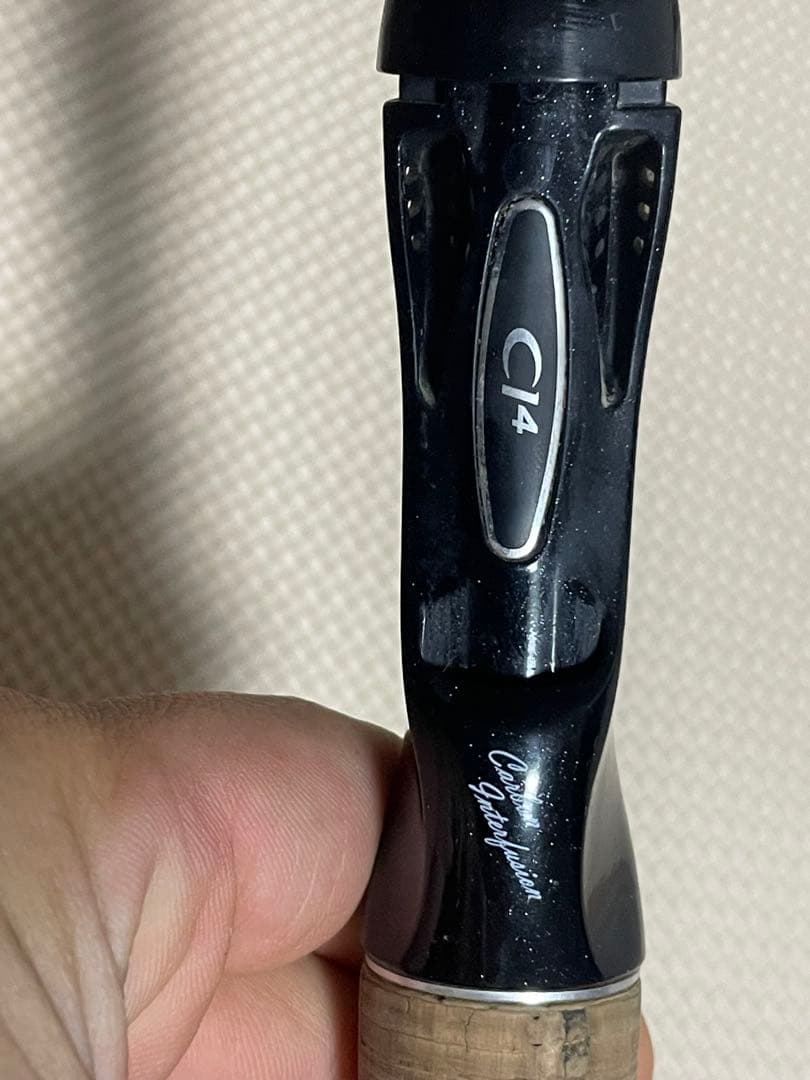 シマノ　エクスプライド　バスロッド