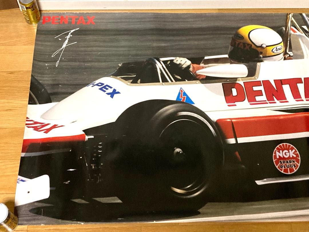 非売品 ビンテージ PENTAX ペンタックス 星野一義 旧車 ポスター 当時物