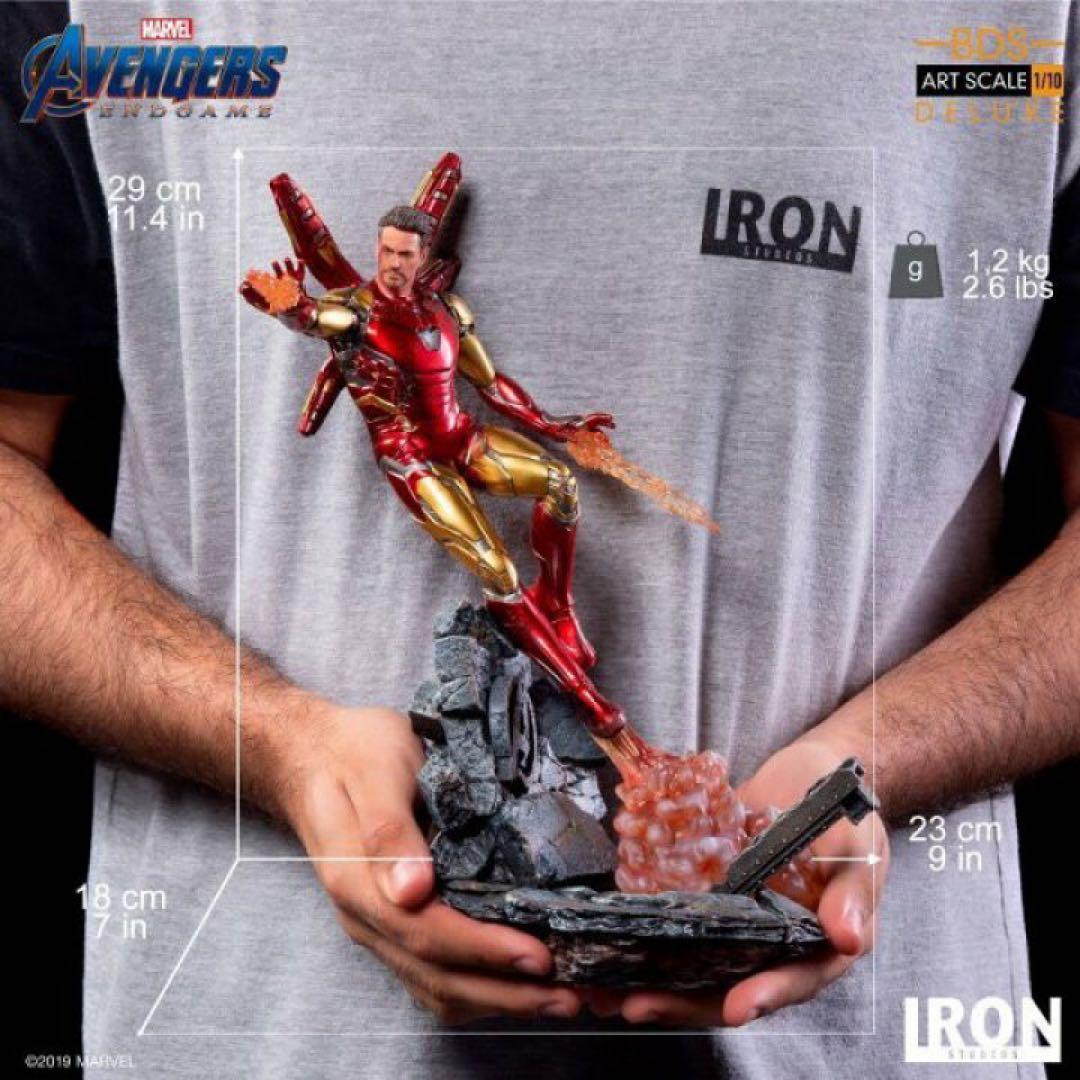 IRON STUDIOS アベンジャーズ:エンドゲーム アイアンマンフィギュア
