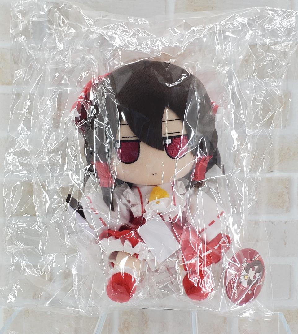 東方ぬいぐるみシリーズ 27 博麗霊夢(香霖堂ver.) Gift