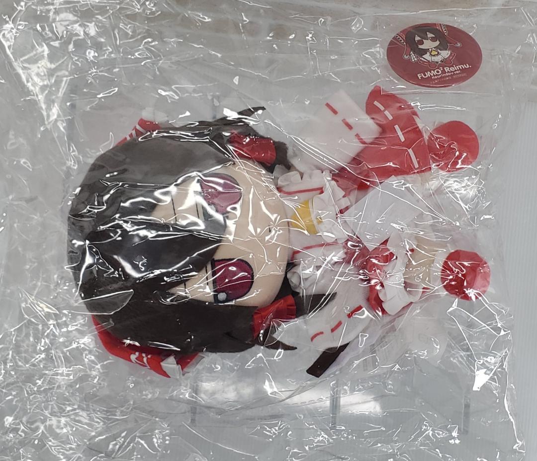 東方ぬいぐるみシリーズ 27 博麗霊夢(香霖堂ver.) Gift