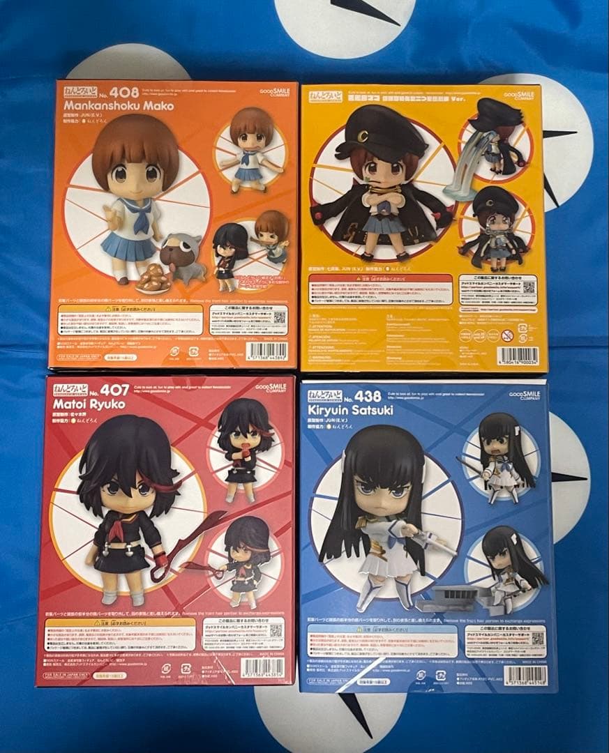 【ねんどろいど】纏流子、満艦飾マコ（2種）、鬼龍院皐月／キルラキル