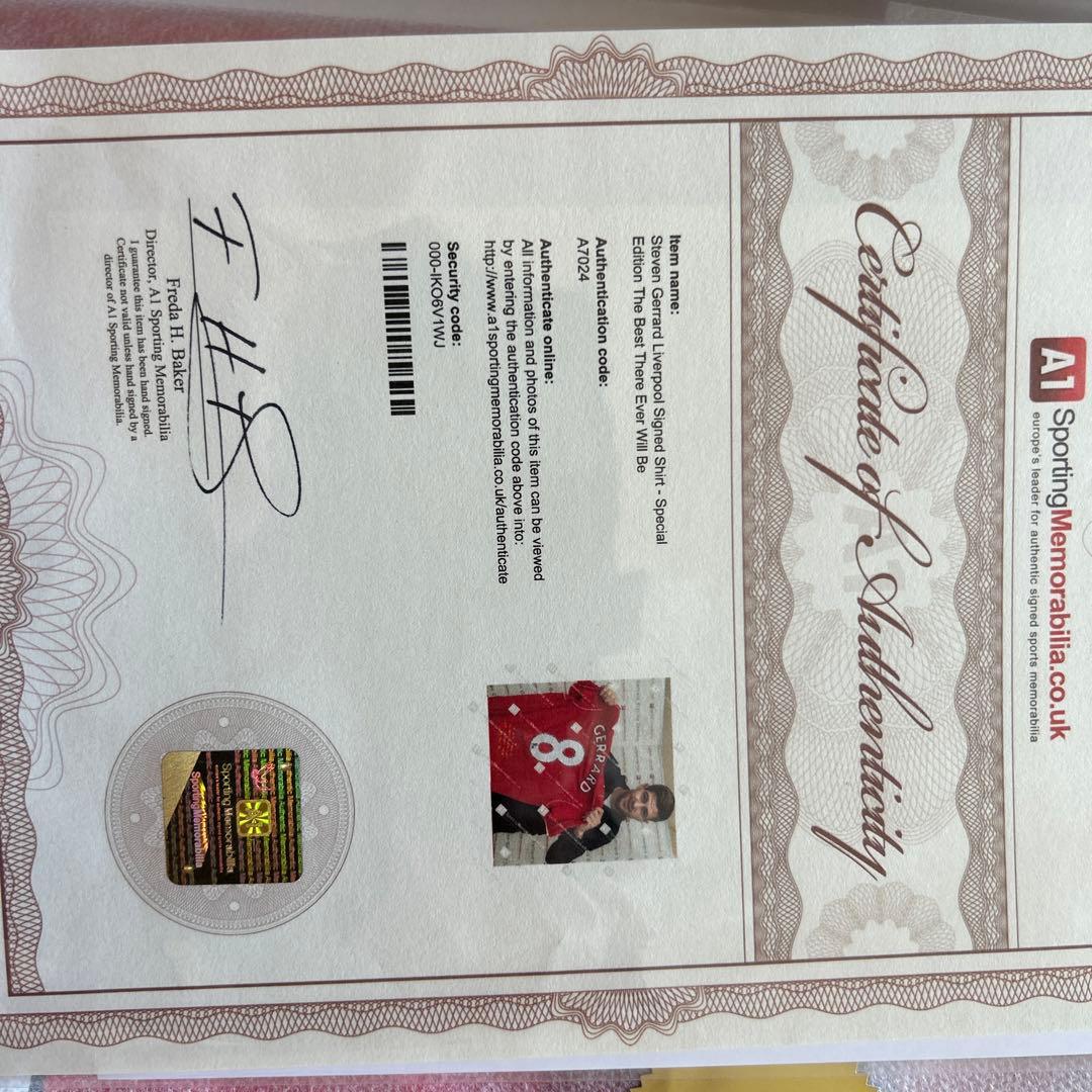 お値下げ　Steaven Gerrard サイン入りシャツ　証明書付き