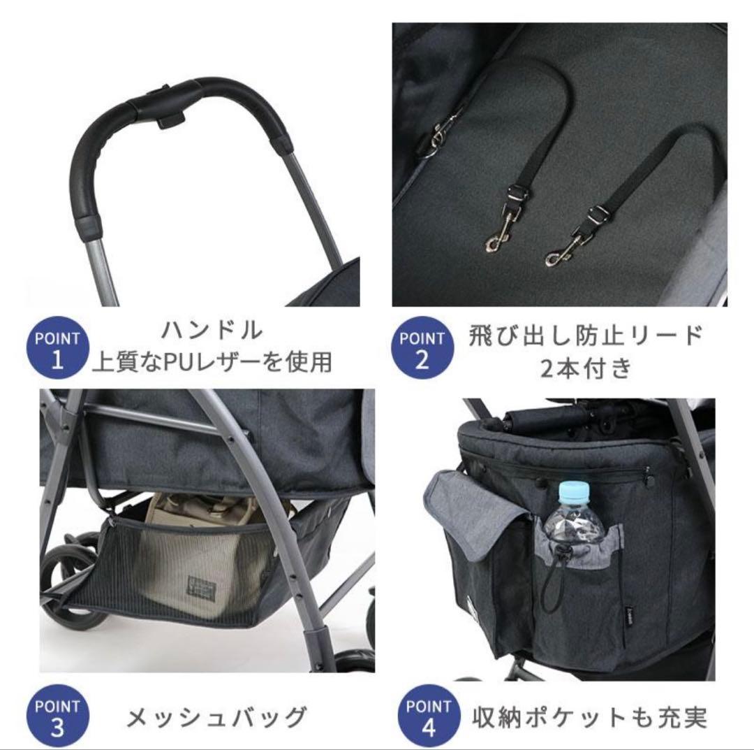 ペットパラダイス　smooca ペットバギー　ペットカート ハンドフル　極美品