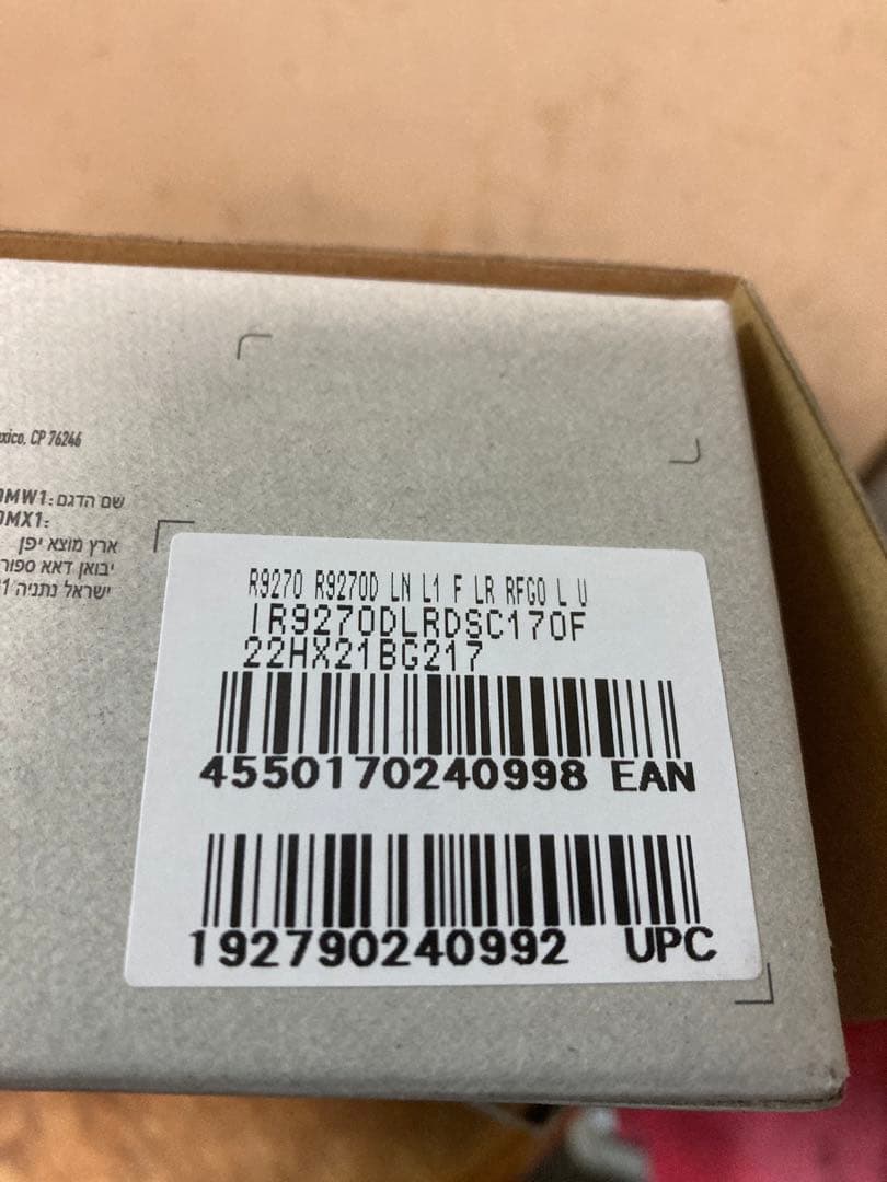 DURA-ACE ST-R9270 Di2 Jキット左レバー+リアキャリパー