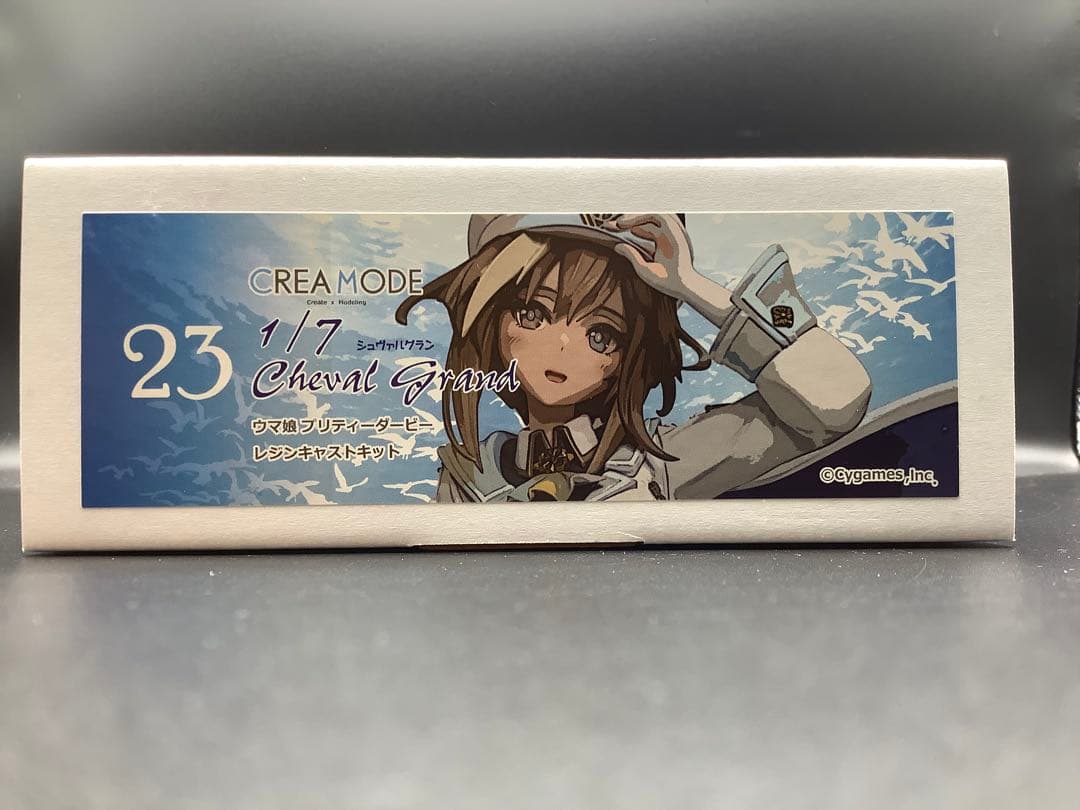 正規品　CREA MODE様作　ウマ娘シュヴァルグラン　ガレージキット新品極美品