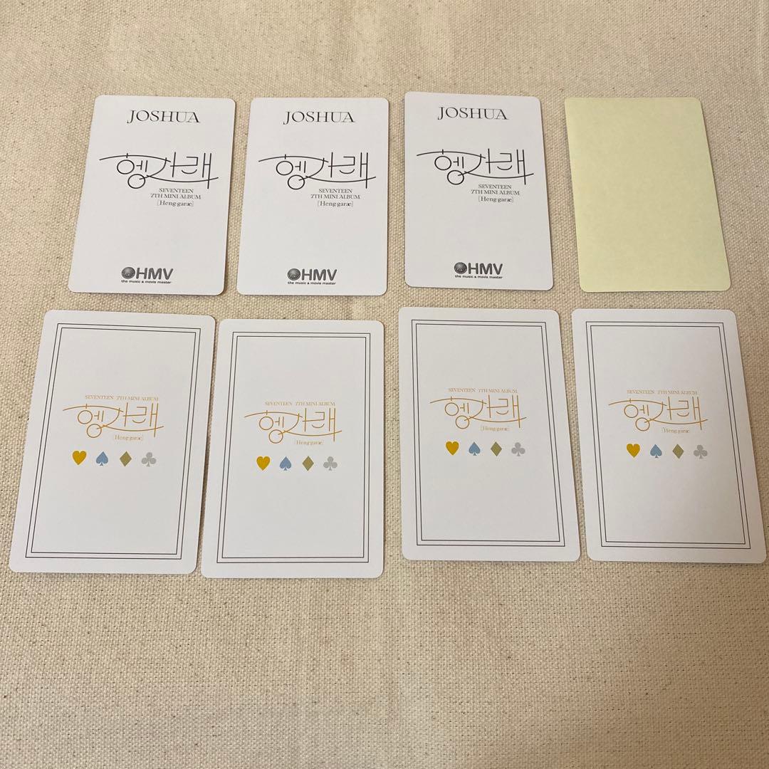 SEVENTEEN ジョシュア　ヘンガレ　HMV トランプトレカ　ステッカー