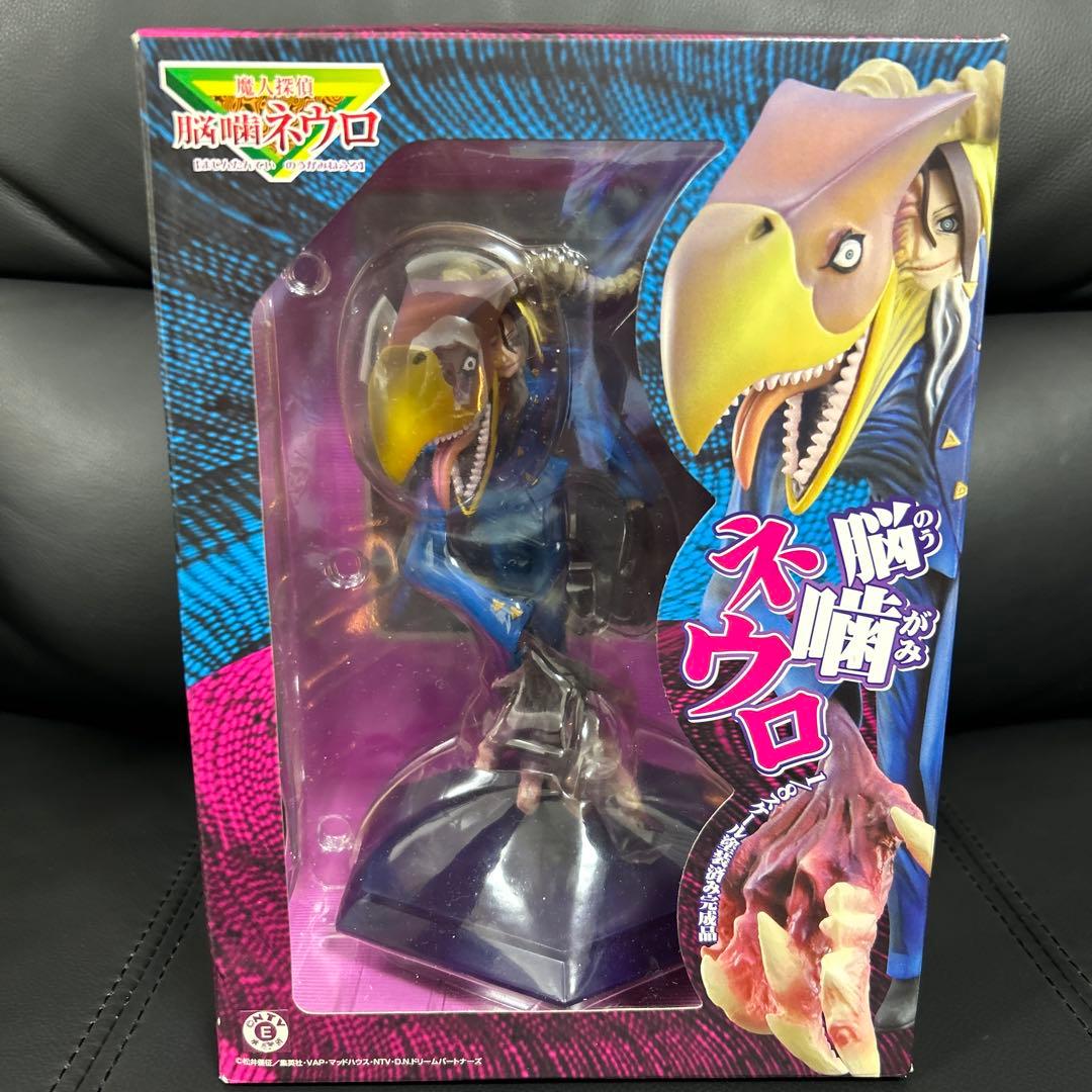 脳噛ネウロ 1/8スケールフィギュア 未開封品 トイズワークス