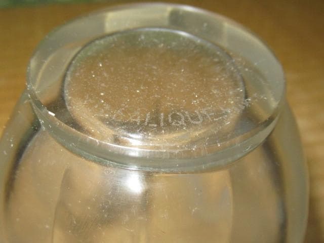 極希少1926年作定価20万◆ラリック 花瓶『カンパニュール』オパルセントガラス