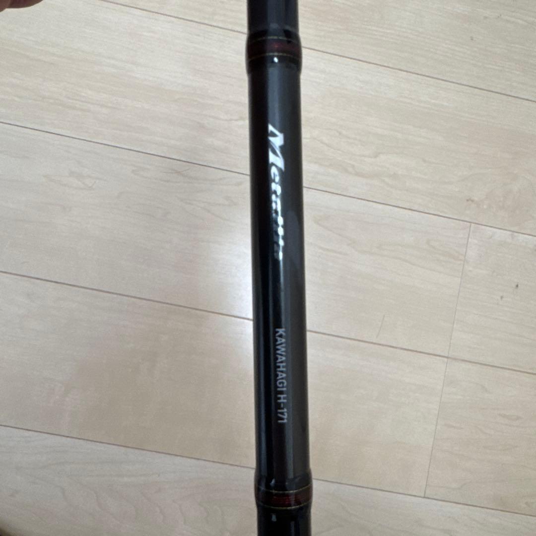 メジャークラフト KAWAHAGI 171 エギングロッド
