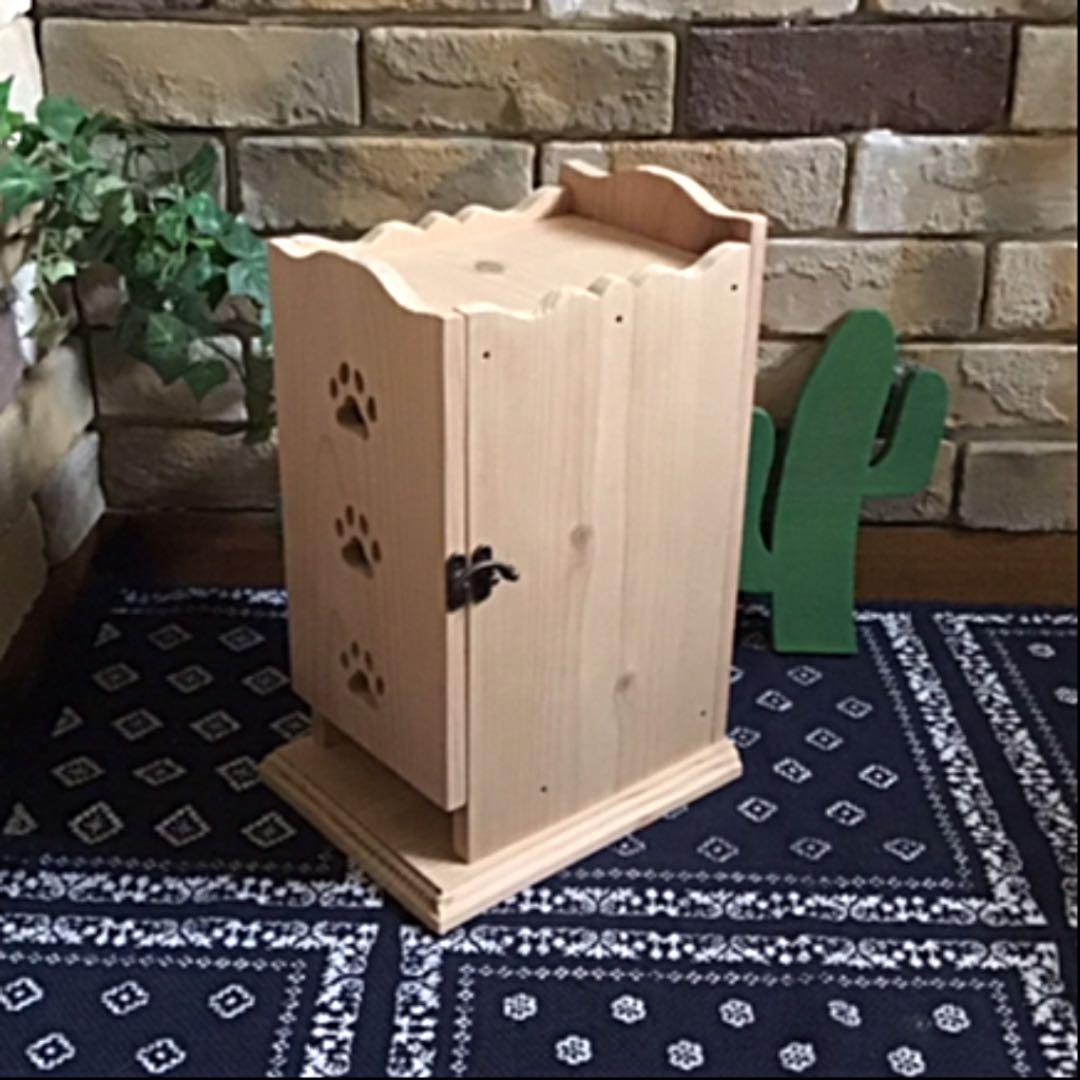 プロフ必 ぴったら  ペットシート ボックス 《レギュラー サイズ》